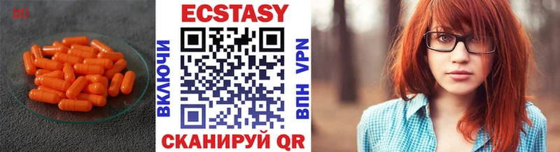 Ecstasy бентли  ОМГ ОМГ рабочий сайт  Нестеровская  где купить наркоту 
