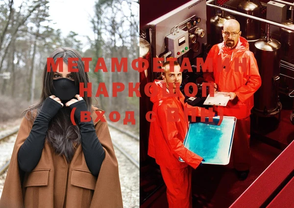 COCAINE Баксан