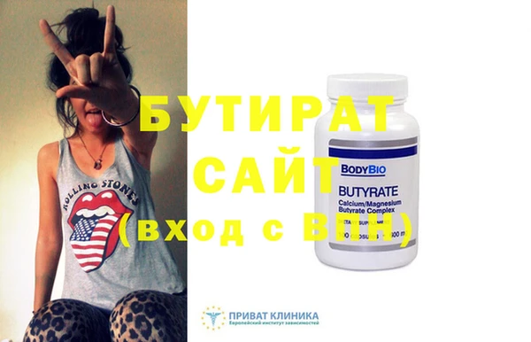 COCAINE Баксан