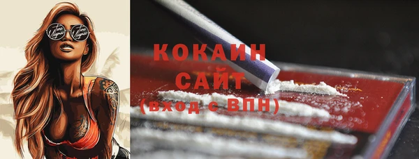 СК Балабаново