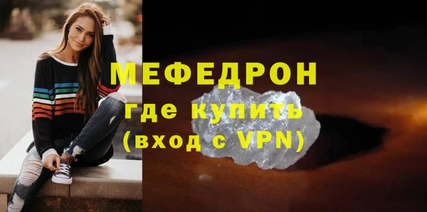 СК Балабаново