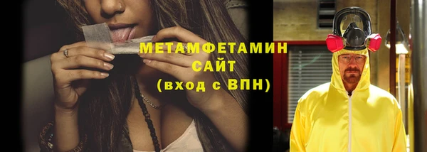 СК Балабаново