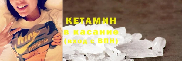 СК Балабаново