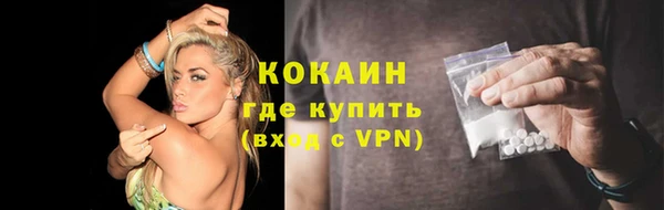 СК Балабаново