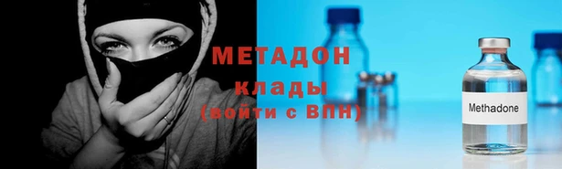 СК Балабаново
