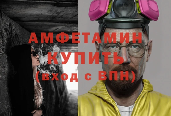 СК Балабаново