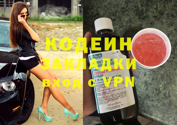 COCAINE Баксан
