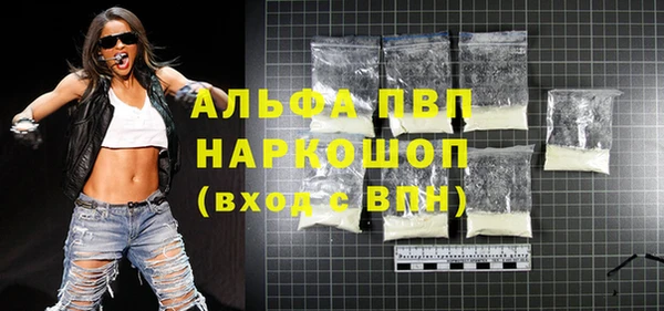 COCAINE Баксан