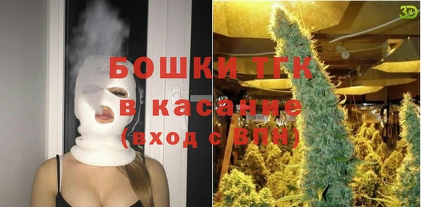 COCAINE Баксан