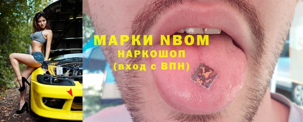 кокаин перу Балахна