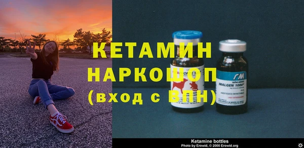 СК Балабаново