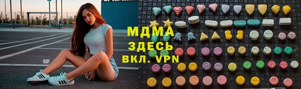кокаин перу Балахна