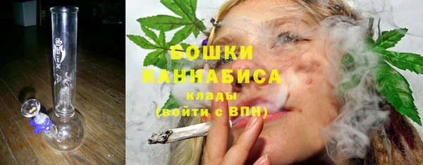 кокаин перу Балахна