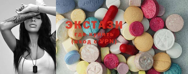 COCAINE Баксан