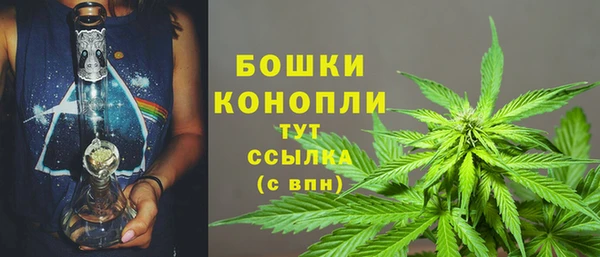 COCAINE Баксан