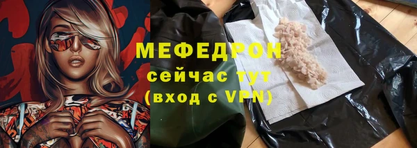 СК Балабаново