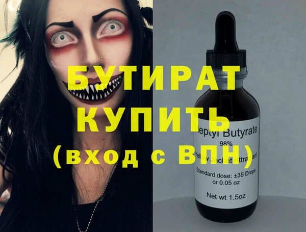 кокаин перу Балахна